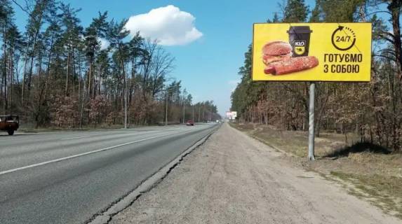 Билборд A в Киеве, 3Х6  Гостомельське шосе до Бучі фото 1