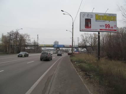 Билборд  в Киеве Заболотного ул., 100 м до сьезда на Столичное шоссе фото 1