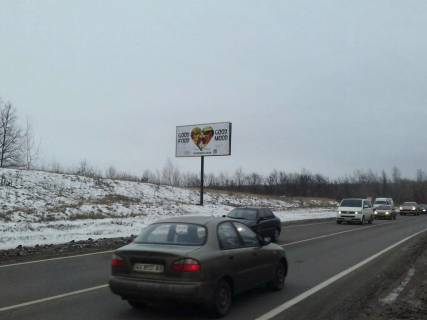 Billboard B in Kharkiv, 6х3  Kiev-Har'kov km 492+200 Photo 1
