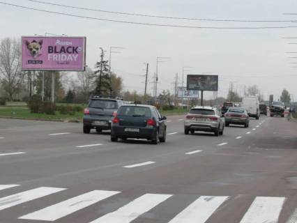 Призма + в Киеве, 6х3  просп. Романа Шухевича (Генерала Ватутіна) 22 напроти з центру - 526139 фото 1