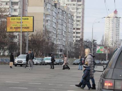 Билборд  в Киеве, есть  Полярная ул. 6б фото 1