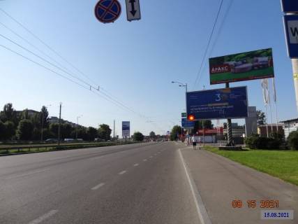 Призма  в Киеве Б. Окружная, 2 АЗС КЛО за БИЛЛОЙ А низ - 397592 фото 1