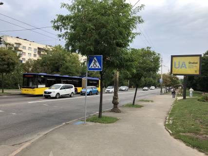 Скроллер A в Киеве просп. Голосіївський (40-річчя Жовтня).,112 к Демиевской пл - 287470 фото 1