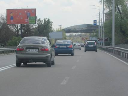 Билборд  в Киеве, есть  Стoличнoе Шoссе 27-2 фото 1