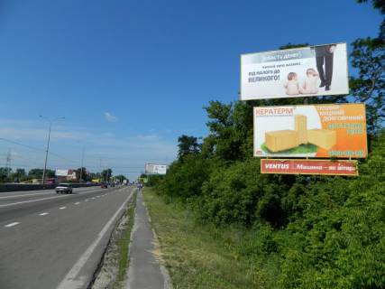 Билборд A в Киеве Киев-Одесса 17+500 в Киев нижний фото 1