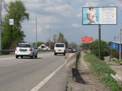 Билборд  в Киеве, есть  Стoличнoе Шoссе 27-2 фото 1