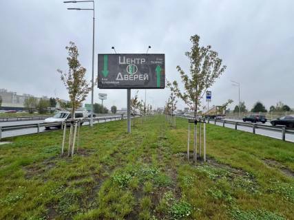 Билборд + в Киеве, 3Х6  В. Кільцева 12 (Novus) до Одеської пл. фото 3