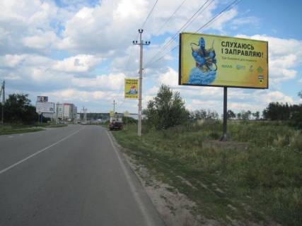 Billboard A in Kyiv s. Cajki, st. Cajki / st. Kotlarevs'kogo vid naav. avtodromk Cajka Photo 1