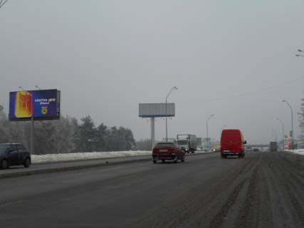 Призматрон, Призма A у Києві просп. Романа Шухевича (Генерала Ватутіна) 22 напроти в центр - 287713 Фото 1
