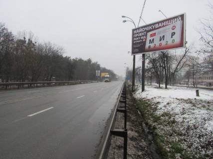 Призматрон, Призма  у Києві просп. Литовський (Мінський). 6 из центра - 284982 Фото 1