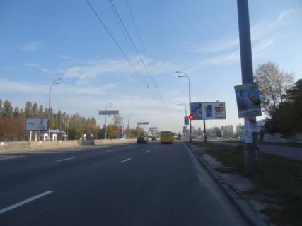 Призматрон, Призма A у Києві Глушкoва пр., 9            - 239697 Фото 1