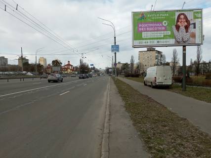 Призма  в Киеве Перoва бул- Навои А. к просп. Романа Шухевича (Генерала Ватутіна) - 397721 фото 1