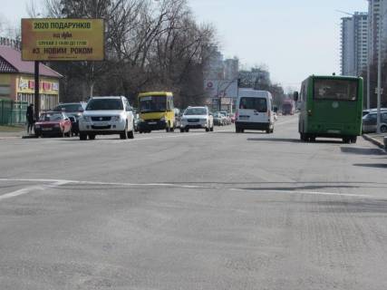 Білборд, Бігборд (Борд)  A у Києві Харківське шосе 177 до Дарницької пл Фото 1
