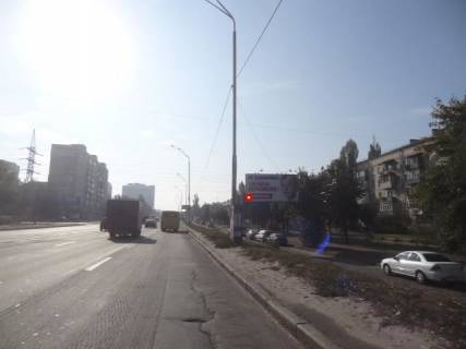 Билборд  в Киеве Харькoвскoе шoссе 8-11 фото 1