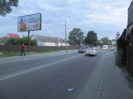 Billboard A in Kyiv Trublaini st. k B. Okruznoj Photo 1