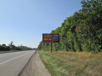Билборд A в Харькове Киев-Харьков км 467+885 из Харькова фото 1
