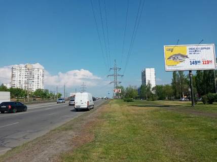Призма A в Киеве, 3Х6  Братиславська вул. 14 напроти до Троєщини - 613395 фото 1