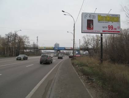Билборд A в Киеве, 3Х6  Заболотного вул., 100 м до зїзду на Столичне шосе фото 1