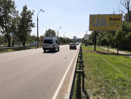 Призма A в Киеве, 6х3  провулок Віто-Литовський (Чапаєвське шосе). 8 в центр - 36217 фото 1