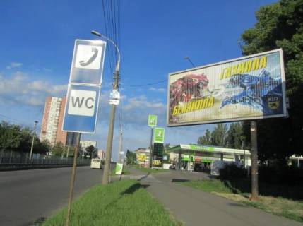 Призма A в Киеве, 6х3  просп. Леся Курбаса (50-річчя Жовтня). 2Б - 36043 фото 1