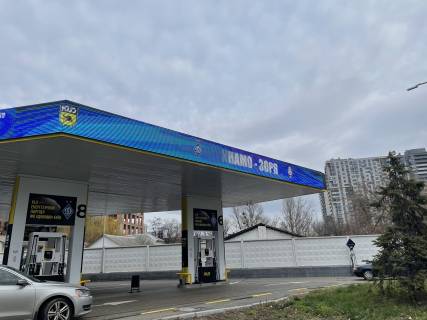 Видеоборд A у Києві, 1 шт. (3584х576), розбивка (6 частин)  Гетьмана 27Д - 526113 Фото 1