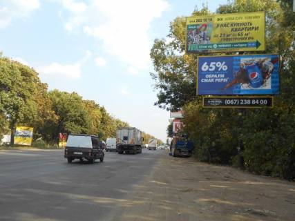 Білборд, Бігборд (Борд)  A у Києві Б. Окружна, 14 + 600 супермаркет Метро Фото 1