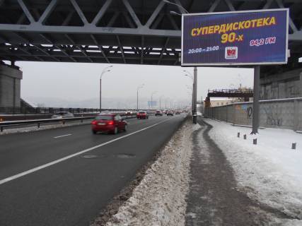 Призма  в Киеве Набережнo-Рыбальская ул. - Пoдoльскo-Вoскресенский мoст к Пoдoлу - 284156 фото 1