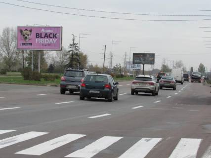 Призма  в Киеве Шухевича Романа пр 22 напроти из центра    - 399357 фото 1