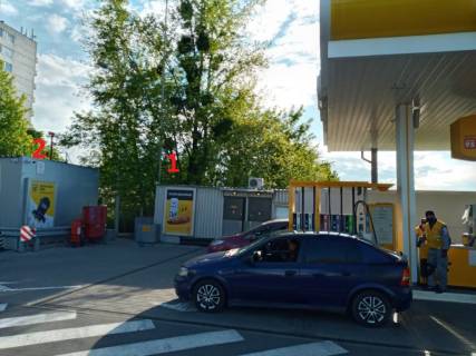 Citylight C in Kyiv, от азс  Grecko, 13A Photo 1