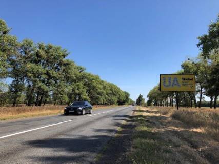 Билборд  в Киеве Борисполь-Днепропетровск-Запорожъе 23+350 справа  к Переяславу фото 1