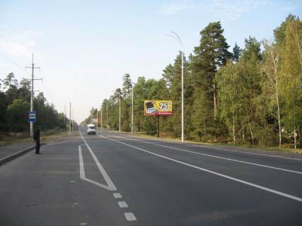 Билборд A в Киеве Старообуховская (Конча-заспа) 31+950 слева в Киев фото 1