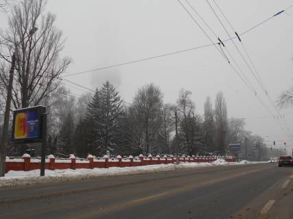 Скроллер  в Киеве Юрія Іллєнка вул. (Мельникова) 44 к м. Дорогожичи - 283961 фото 1