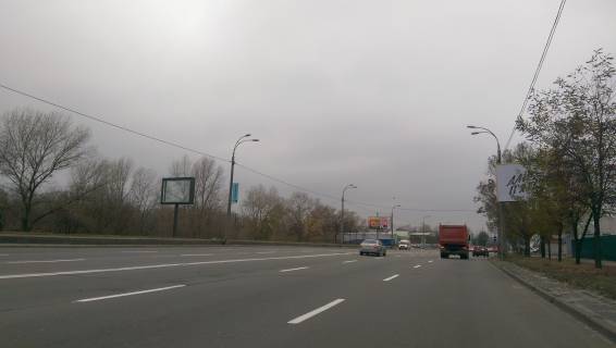 Скроллер A в Киеве Днепровская наб 17а к Патона - 287646 фото 1