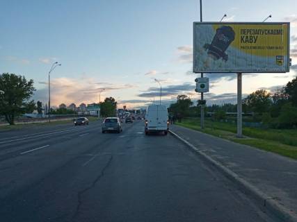 Prismatron, Prism  in Kyiv Brovarskoj av. 600 m do m. Lesnaa v centr - 397761 Photo 1