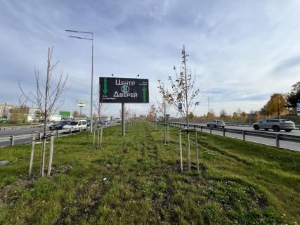 Билборд + в Киеве, 3Х6  В. Кільцева 12 (Novus) до Одеської пл. фото 2