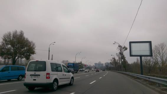 Скролер, Скрол A у Києві, 2,32Х3,14  Дніпровська наб., 200 м до Здолбуновскої - 188864 Фото 1