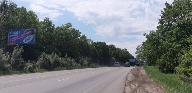 Білборд, Бігборд (Борд)  B у Харкові, 6х3  Киев-Харьков км 18+865  Фото 1