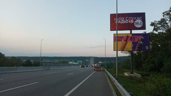 Билборд  в Киеве Киев-Одесса 20+400 слева верх, в Киев фото 1