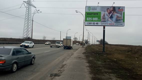 Prismatron, Prism A in Kyiv, 6х3  Zabolotnogo st., 900 m vid st. Kvituca do Odeskoi pl - 333135 Photo 1