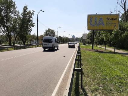 Призма A в Киеве, 6х3  провулок Віто-Литовський (Чапаєвське шосе). 8 в центр - 36034 фото 1