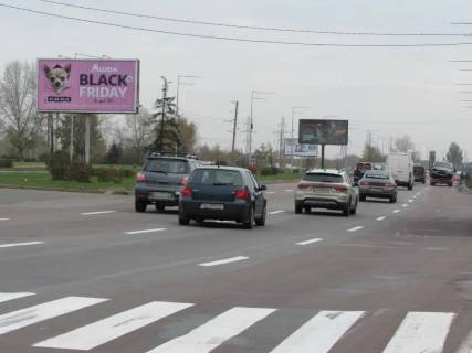 Призма + в Киеве, 6х3  просп. Романа Шухевича (Генерала Ватутіна) 22 напроти з центру - 526140 фото 1