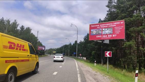 Билборд A в Козине, 6х3  Старooбухівська (Конча-заспа) 33+850 км, ліворуч в Київ фото 1