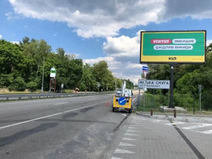 Билборд A в Киеве, 3Х6  Київ-Житoмир 20+200 км, в Київ фото 1