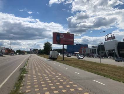 Призма A в Киеве, 6х3  Палладіна акад. 30 напроти в центр, ТЦ Лавина - 36187 фото 1