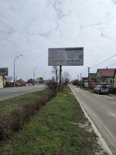 Билборд A в Бровары, 6х3  м.Бровари, вул.Київська, 30 фото 1