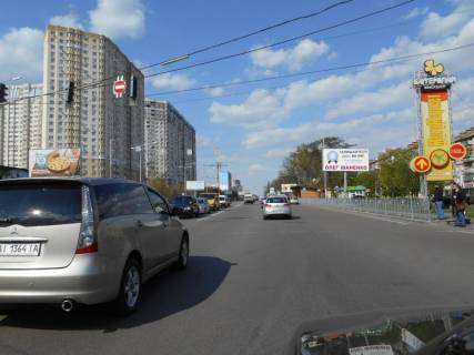 Билборд A в Бровары, 6х3  м.Бровари, вул.Київська, 294, (напроти Сільпо) (біля ТРЦ Марк мол, Розетка, Макдональдс) фото 1