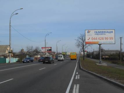 Білборд, Бігборд (Борд)  A у Бровари, 6х3  м.Бровари, вул.Київська, 66  (світлофор) Фото 1