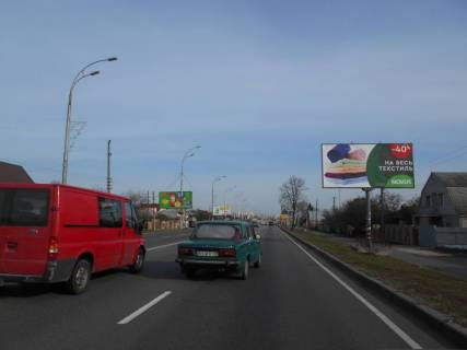 Билборд A в Бровары, 6х3  м.Бровари, вул.Київська, 72 фото 1