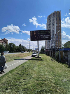 Билборд A в Бровары, 6х3  м.Бровари, вул.Київська, 227/1, (біля ТРЦ Марк мол, Розетка, Макдональдс) фото 1