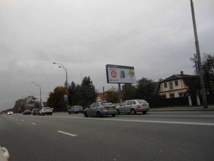Билборд A в Бровары, 6х3  м.Бровари, вул.Київська, 7, (світлофор, виїзд в сторону м. Києва) фото 1